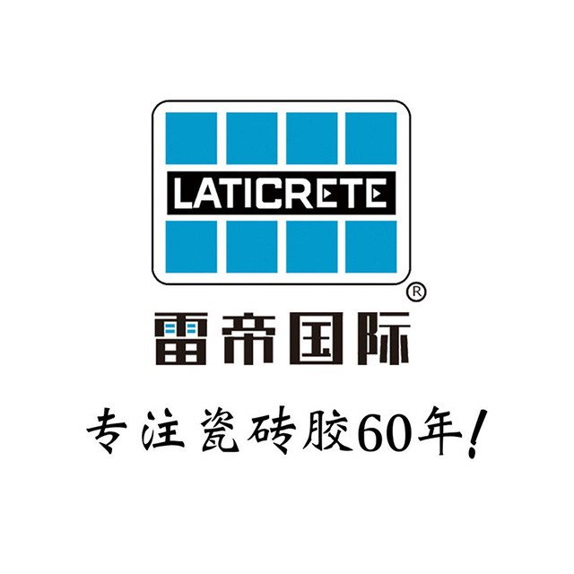 雷帝国际胶粘剂填缝剂