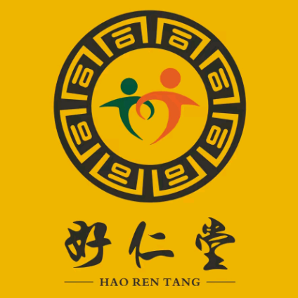 好仁堂医药(惠仁药房店)