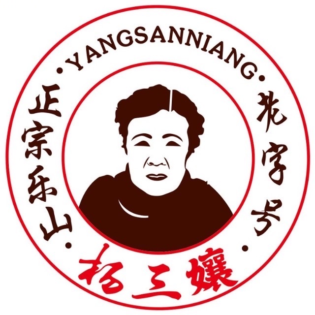 杨三娘跷脚牛肉店