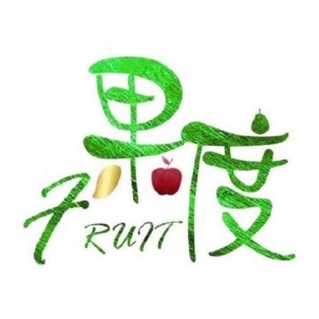 果度(香邑溪谷店)