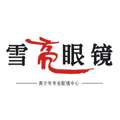 月亮眼镜(解放南路店)