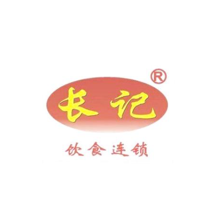 长记猪肚鸡(塘厦店)