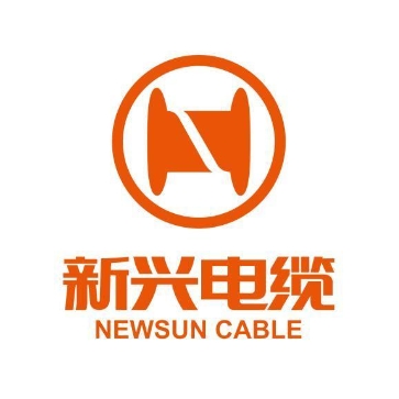 新兴电缆(恒兴五金恒兴陶瓷店)