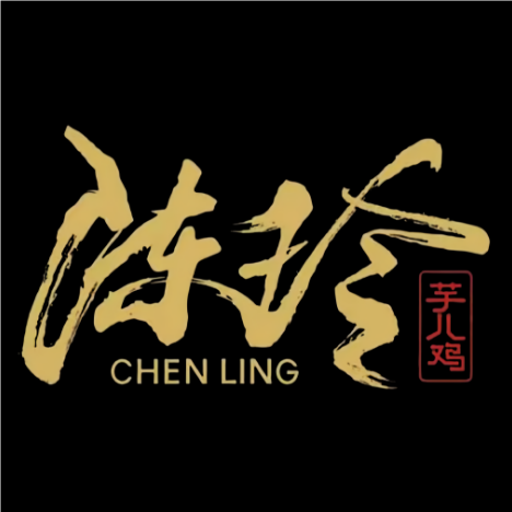 陈玲芋儿鸡(红瓦寺店)