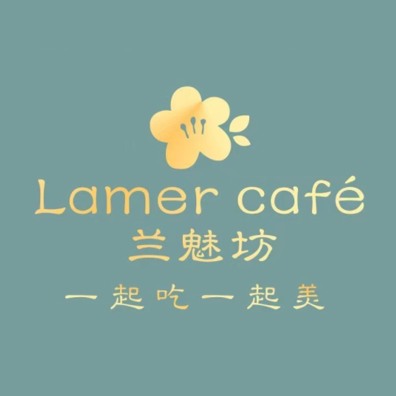 兰魅坊休闲小聚餐厅(凯虹广场店)