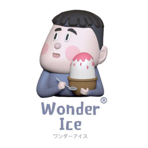 WONDER ICE萬得冰田(建设店)