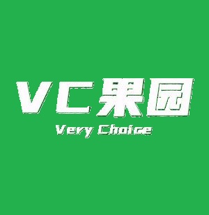 VC果园(锦绣明珠花园店)