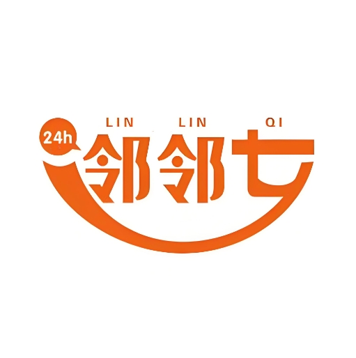 邻邻七(花溪路店)