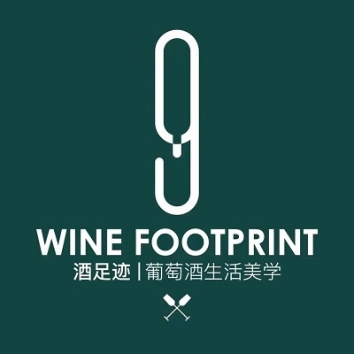 CEATUX丨酒足迹葡萄酒&西餐(中山店)