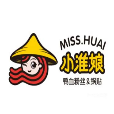 小淮娘鸭血粉丝煲锅贴(新华佳园店)