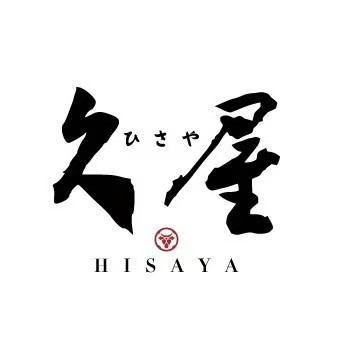 久屋·奥庭
