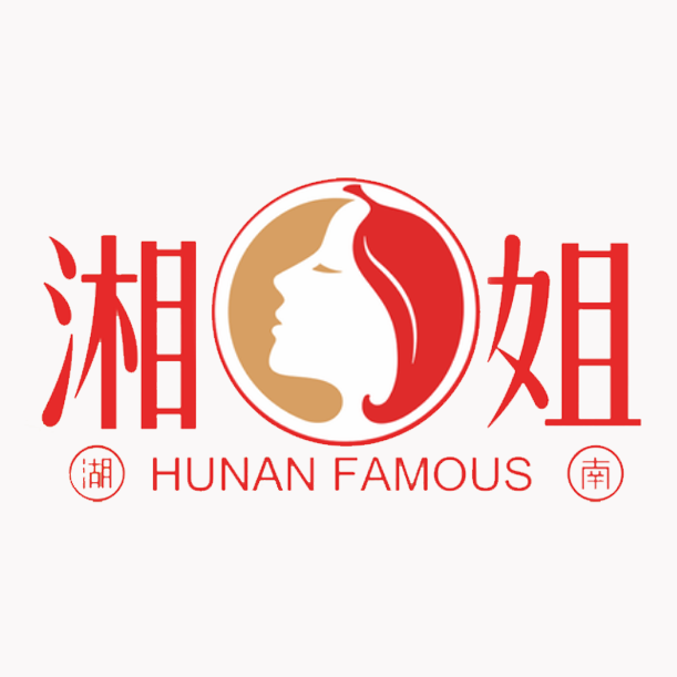 湘姐·衡阳土菜(梅林店)