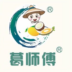 葛师傅越南特色水果捞(来宾店)