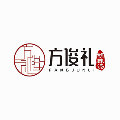 方俊礼胡辣汤(总店)