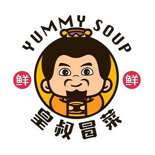 皇叔冒菜(印台二路店)