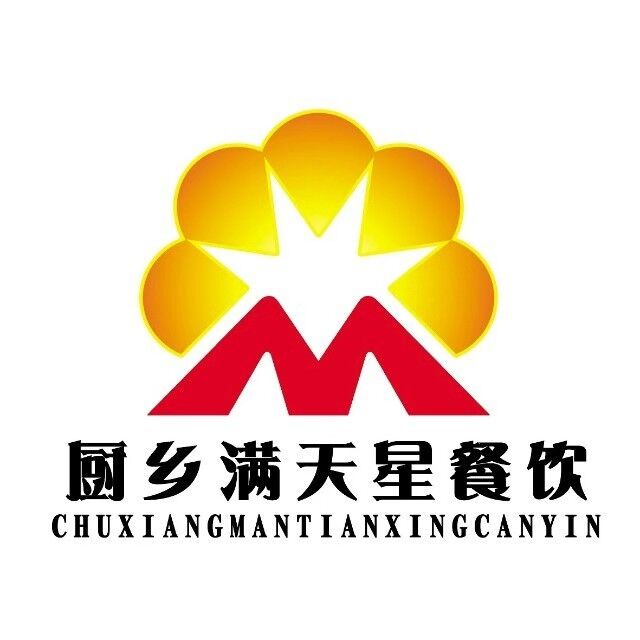 满天星火路锅坊(桂陵大道店)
