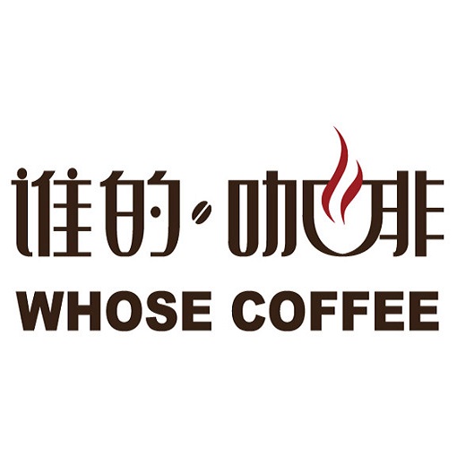 谁的咖啡(未来方舟旗舰店)