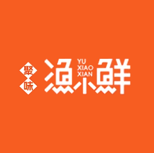 聚味·渔小鲜烧烤海鲜大排档(徐东店)