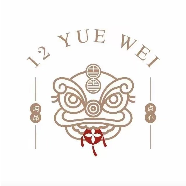 十二粤府·顺德海鲜·鱼翅皇