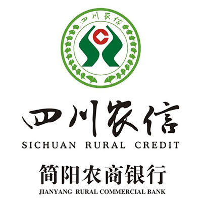 四川农信简阳农商银行(东部新区支行)