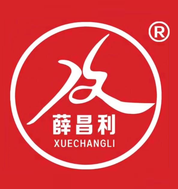 秦镇薛昌利凉皮(西部电子城店)