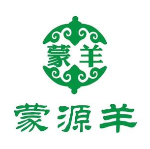 蒙源羊炭火锅(莱州店)