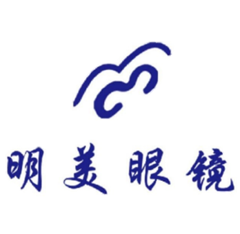 明美眼镜