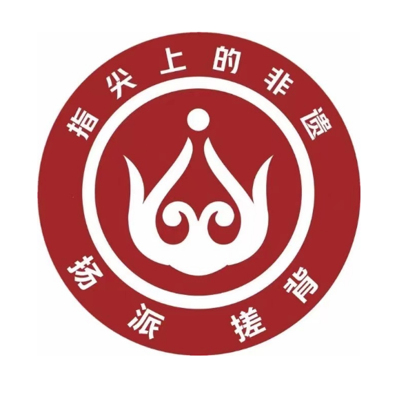 扬州搓背馆(瘦西湖店)