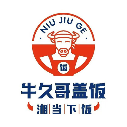 牛久哥牛肉盖饭(烈山大道店)