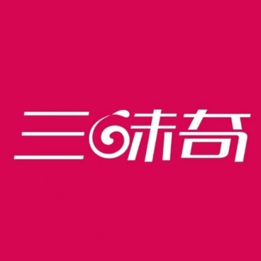 三味奇(银昌路店)