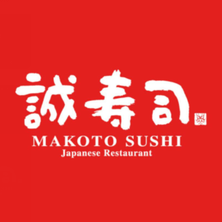 诚寿司·11年经典日料(维多利广场店)