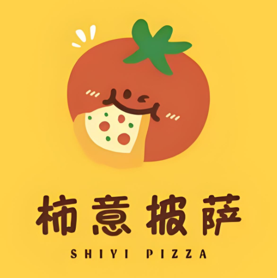 柿意披萨Pizza·牛排·意面(卧云殿)