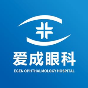 爱成眼科(沧州站)