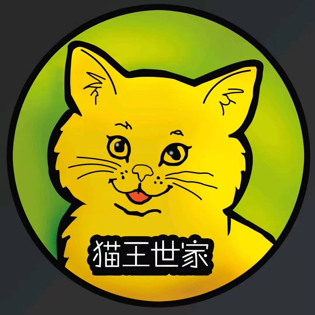 猫王世家榴莲甜品(张家口南口步行街店)