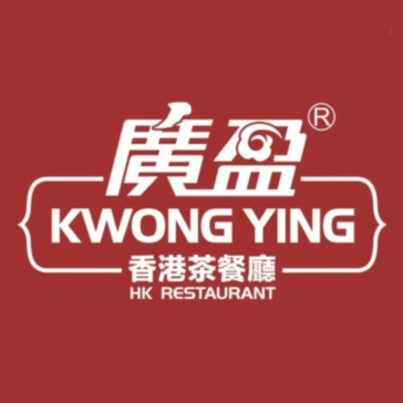 广盈香港茶餐厅(石井店)