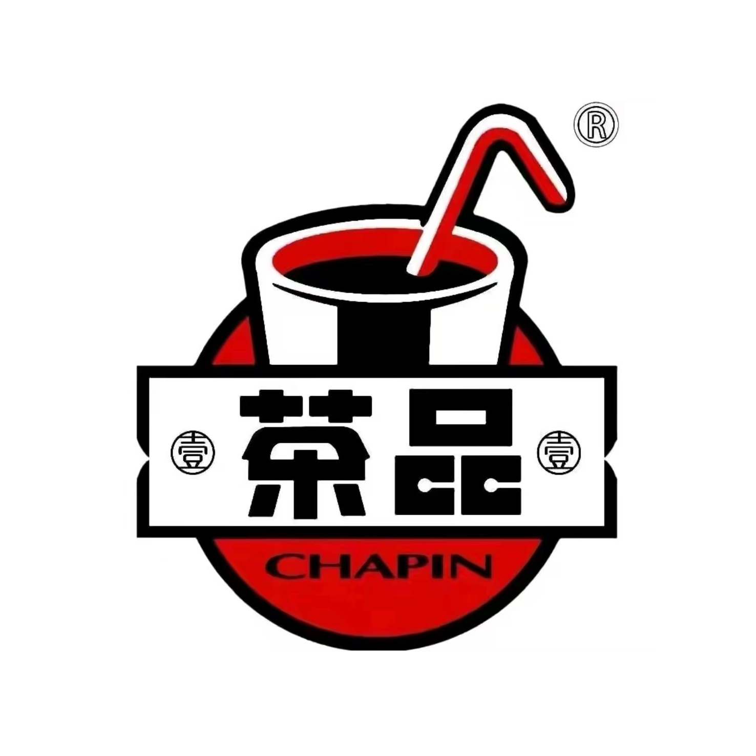 茶品茶饮寿司(师专店)