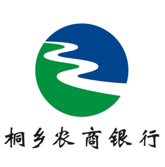 浙江桐乡农村商业银行股份有限公司(校场东路分行)