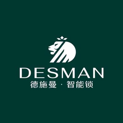 德施曼智能锁(惠州超级体验中心)