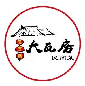 大瓦房民间菜