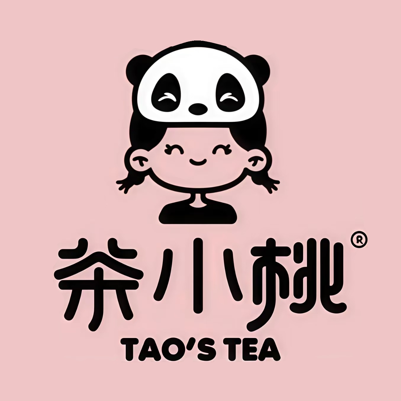 茶小桃(中城九岛奥特莱斯店)