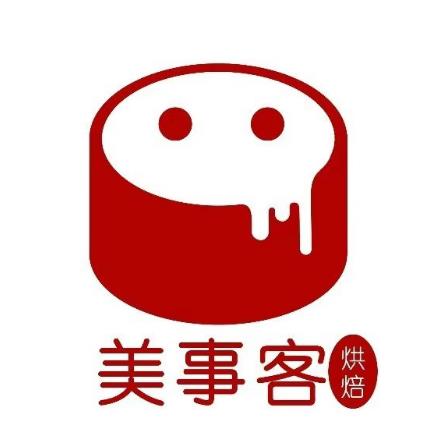 美事客烘焙(城阳店)