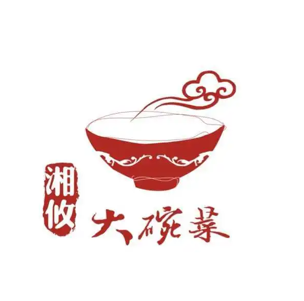 湘攸湖南大碗菜大