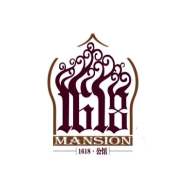 1618清真公馆(马场道店)