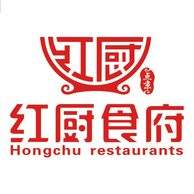 红厨食府(大渡口店)