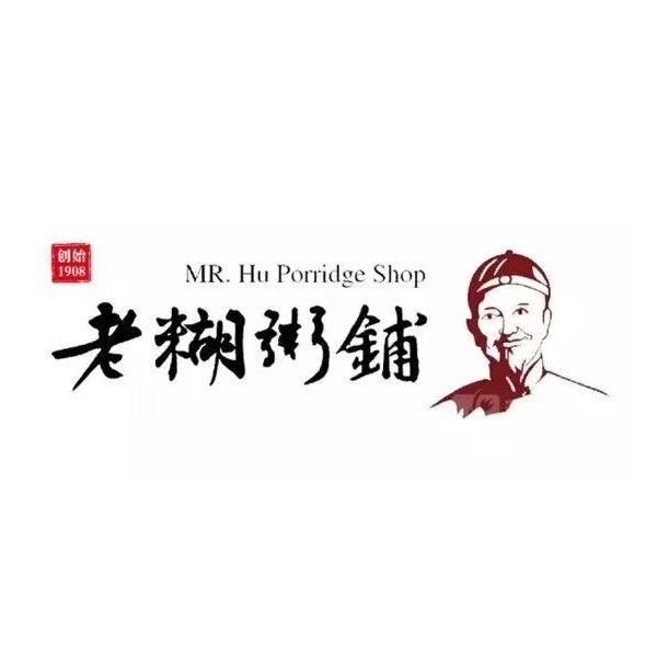 老糊粥铺(赵宅店)