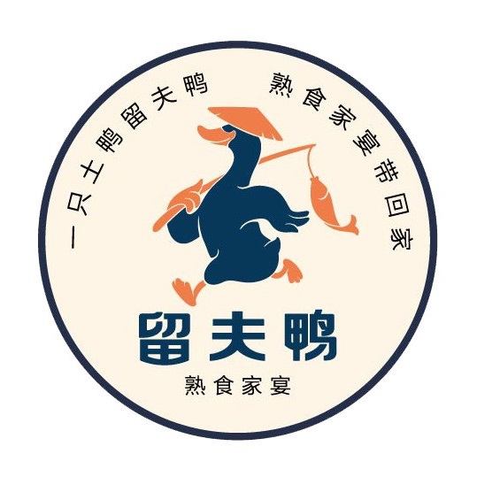 留夫鸭·鲜卤土鸭(徐汇悦沢书店光启城店)