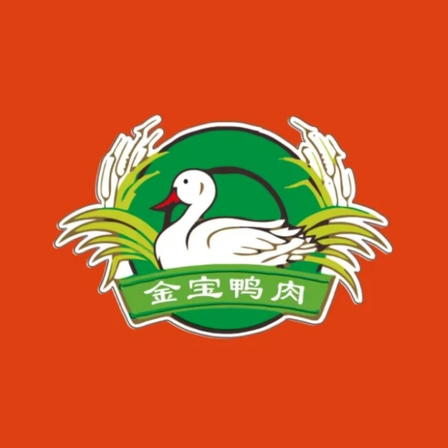 金宝鸭肉店(斗西路店)