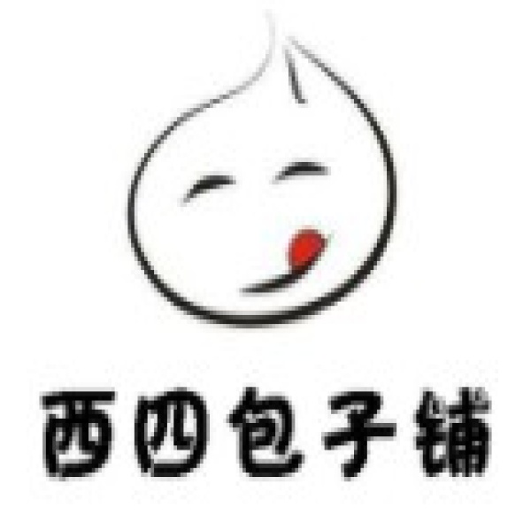 记忆西四包子铺(北苑店)