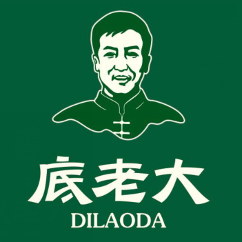 底老大烤肉王(广安店)