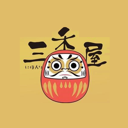 三禾屋·日本料理(梦想小镇店)